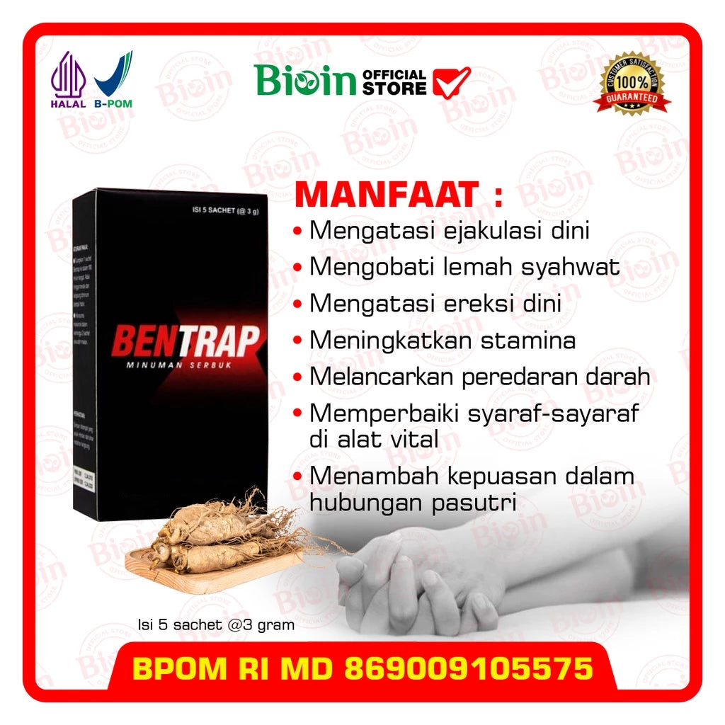 bentrap Apple flavored powder drink supplement for men