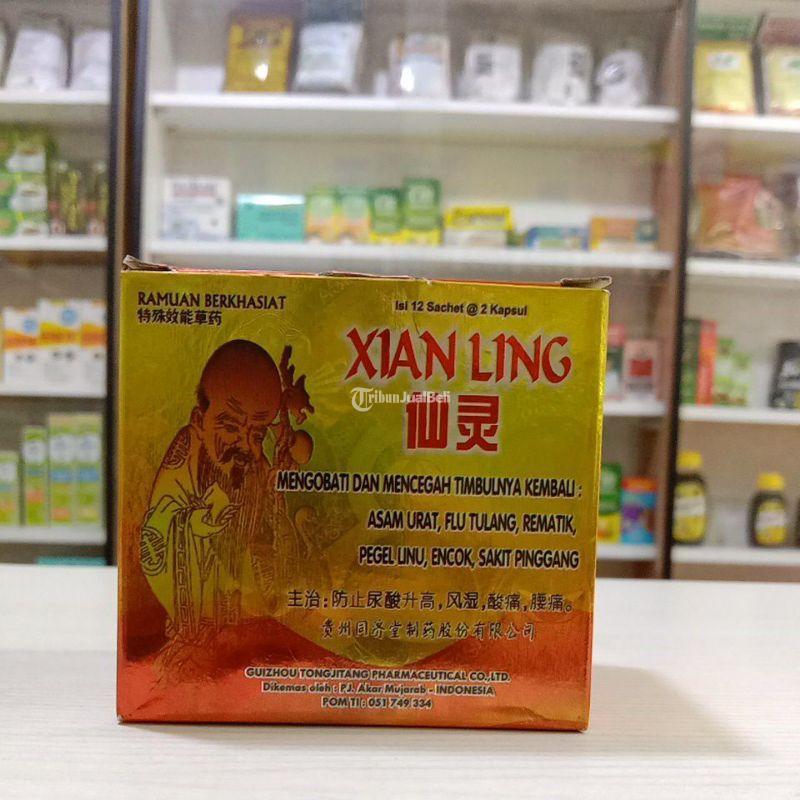 Xianling capsule - Gout Capsules Rheumatism Cholesterol Calcification