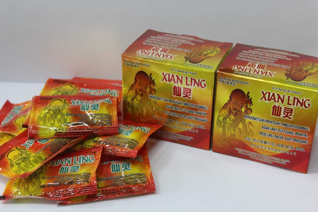 Xianling capsule - Gout Capsules Rheumatism Cholesterol Calcification