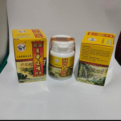 margaritae cough capsules cough medicine for asthma and shortness of breath bronchitis ORIGINAL