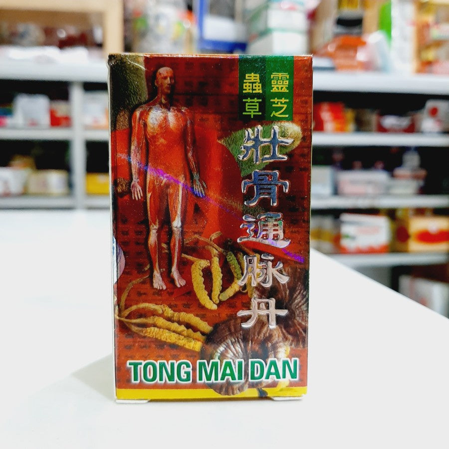 Tong Mai Dan Original - Gout, Bone Flu, Rheumatism, Joint Pain - 48 pills