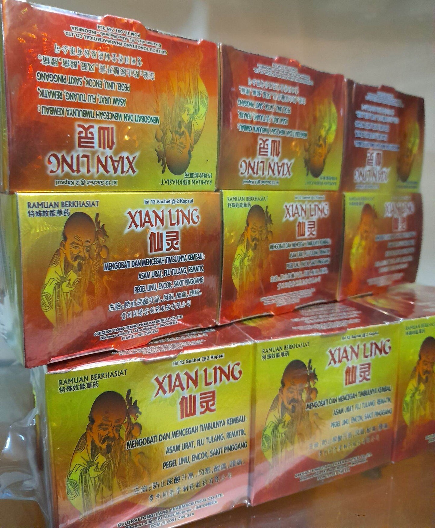 Xianling capsule - Gout Capsules Rheumatism Cholesterol Calcification